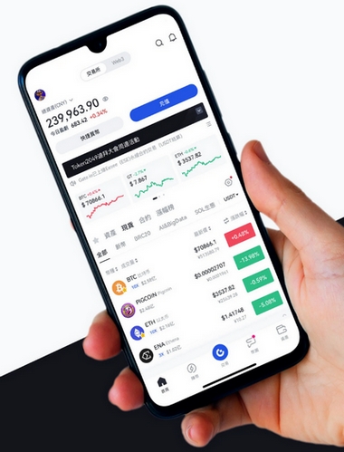 Immediate Alpha - Como o aplicativo Immediate Alpha aprimora sua negociação?